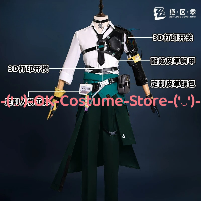 Zenless Zone Zero Asaba Haruma - Office Tech Wear incelemesi ve fiyatı