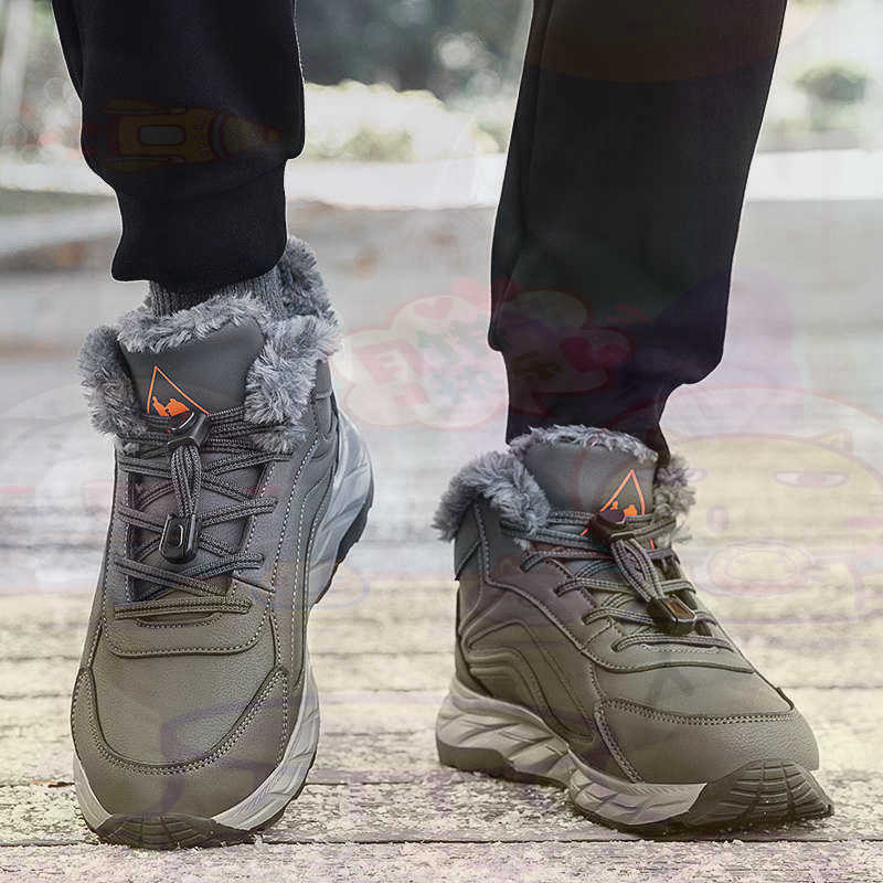 Meşru Deri Fuşya Sepet Ayakkab - Office Tech Wear incelemesi ve fiyatı